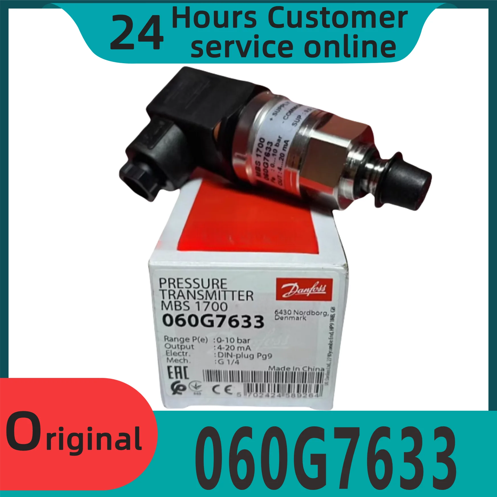 

Brand new original pressure transmitter 060G7633 060G7634 060G7635 060G7636 060G7637