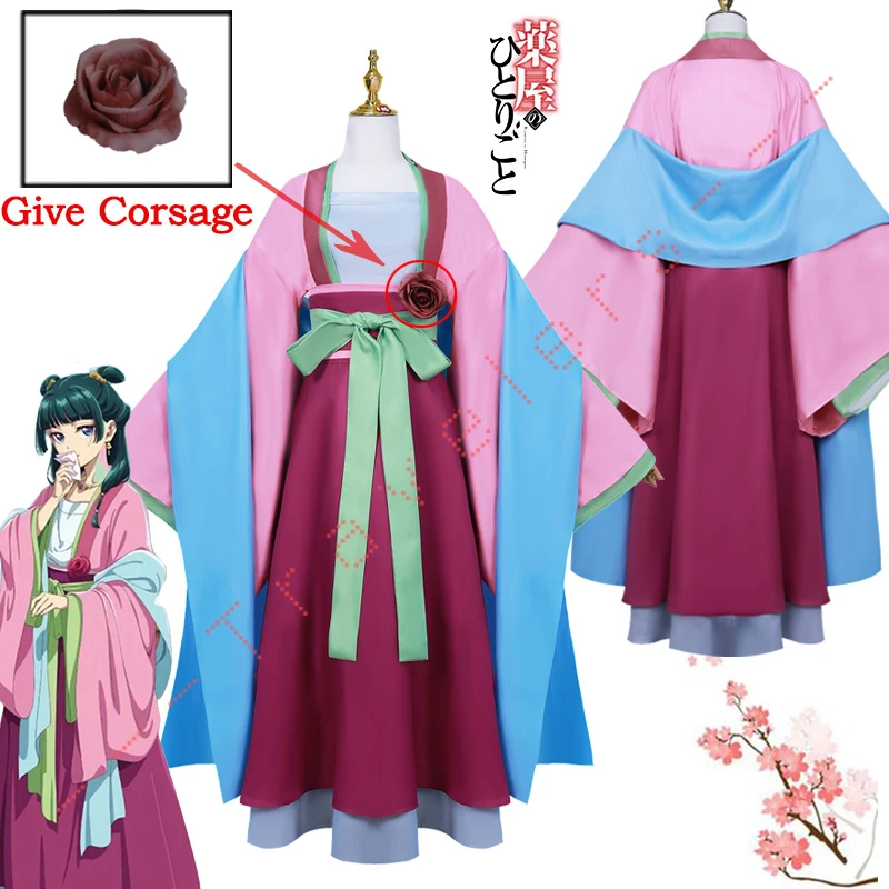 Maomao Cosplay Costume parrucca Anime The Apothecary Diaries vestito gonna verde Top tornante Kusuriya No Hitorigoto Halloween per le donne