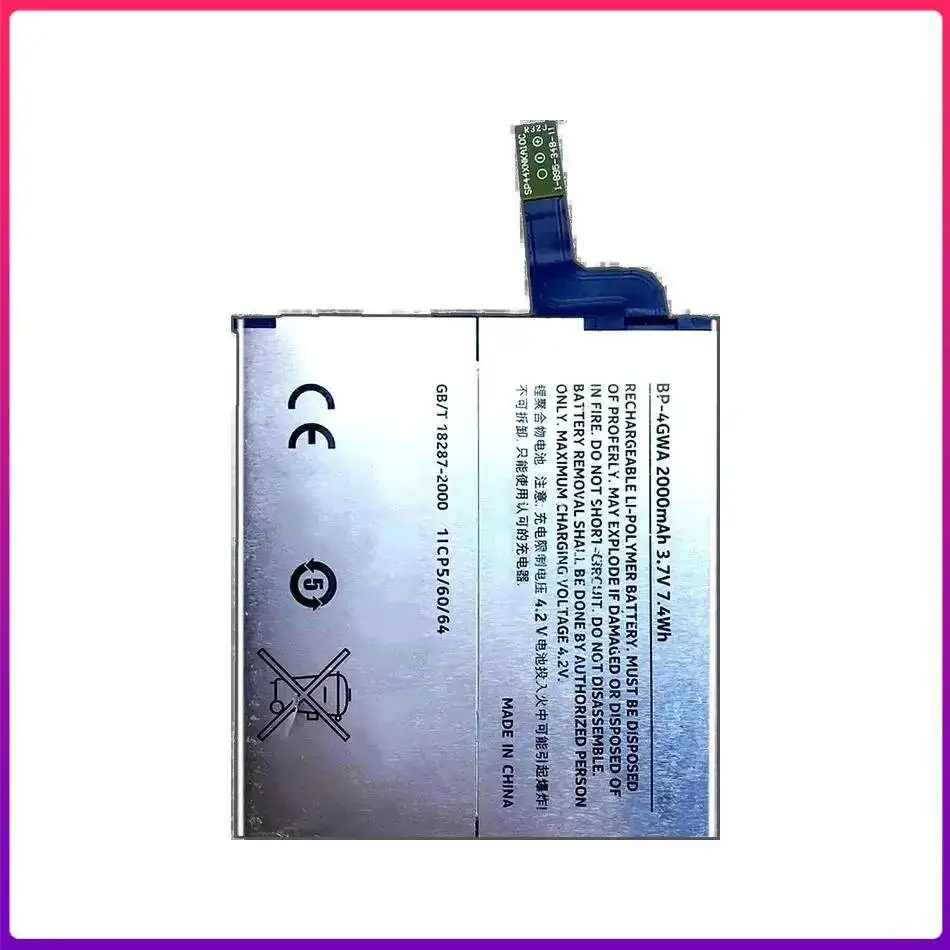 Mobile Phone Battery BP-4GWA 2000mAh For Nokia Lumia 625 Max Lumia625H Lumia 720 720t RM-885 Zeal - view 2