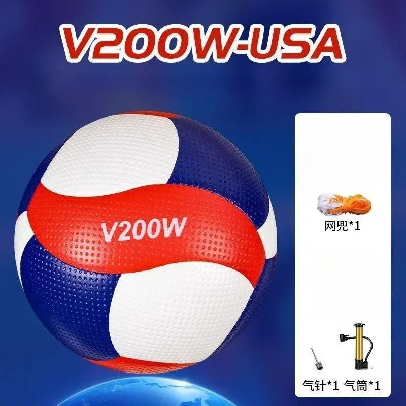 2026-new-v200w-usa-high-quality-size-5-volleyball-game-training-professional-indoor-and-outdoor-beachvolleyball-no5