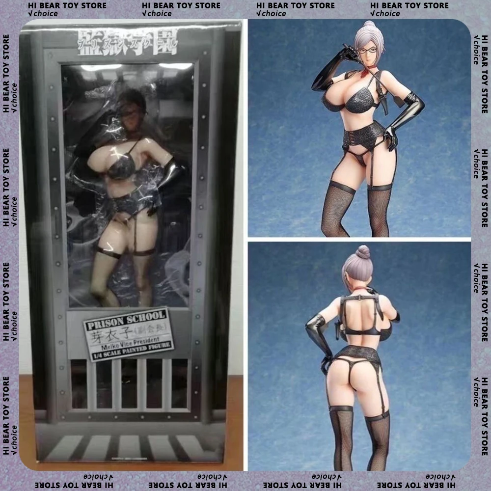 

41cm Anime Shiraki Meiko Figure Prison School Figures Sexy Girls Figurine Doll Collection Model Desk Decora Statue Toy Gifts