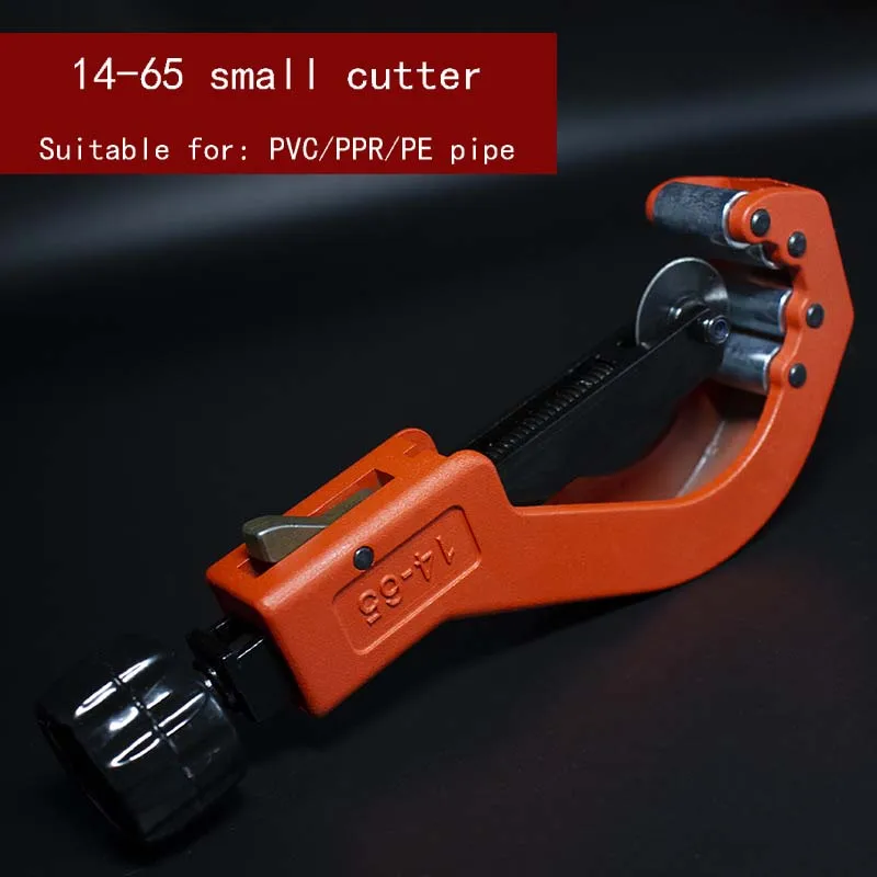 Pvc Pipe Cutter Quick Cut Ppr Pipe Scissors Water Wire Pipe Cutting Tool