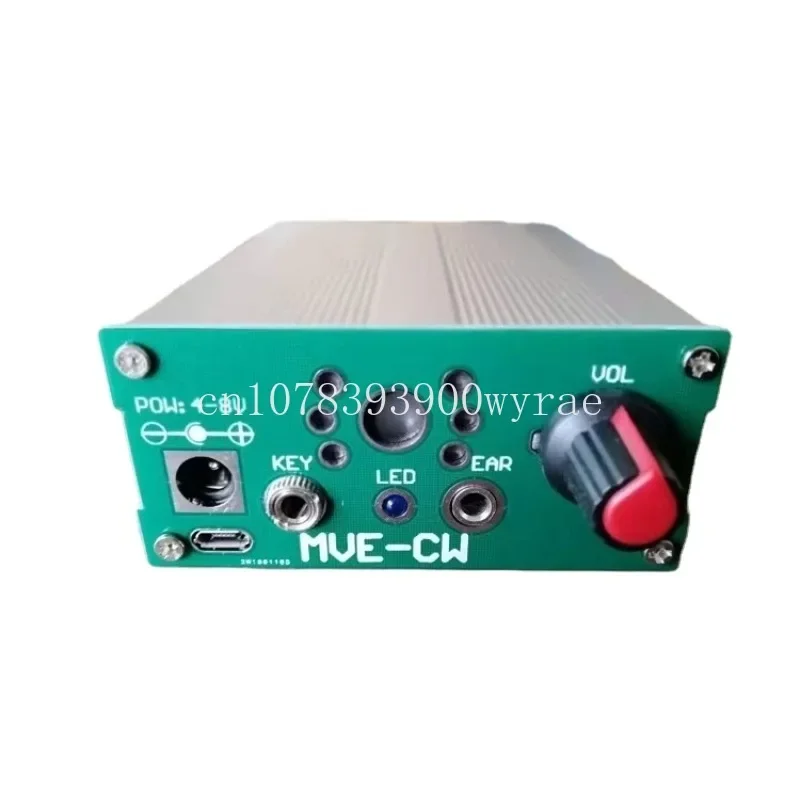 

BG5MVE Electric Key Oscillator Sine Wave Audio Signal Generator Audio Power Amplifier CW Exerciser Hand Key Version