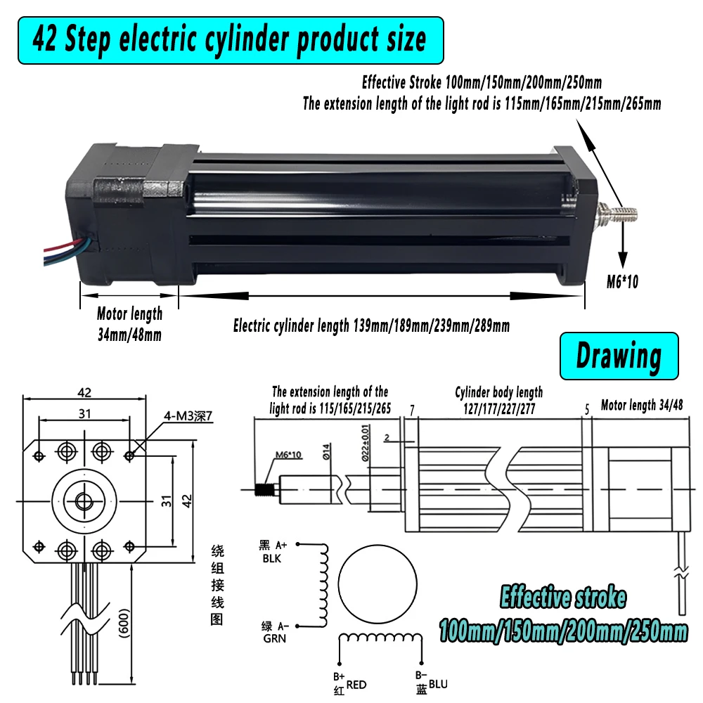 Nema23/34 محرك متدرج عمود ثابت المسمار المتكاملة اسطوانة كهربائية دفع قضيب 100/150/200 مللي متر السكتة الدماغية لتحديد المواقع الدقيقة #2