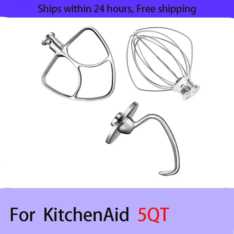 สําหรับ Kitchenaid 5 Quart Stand Mixer Mixer Aid สิ่งที่แนบมาอุปกรณ์เสริม K5WW แส้ลวด & 5K7SDH Dough Hook & Mixer Aid Paddle
