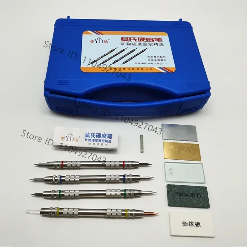 Mohs Mohs' Scale of Hardness Level 2-9 Marble Tile Mohs Test Pen Accessories