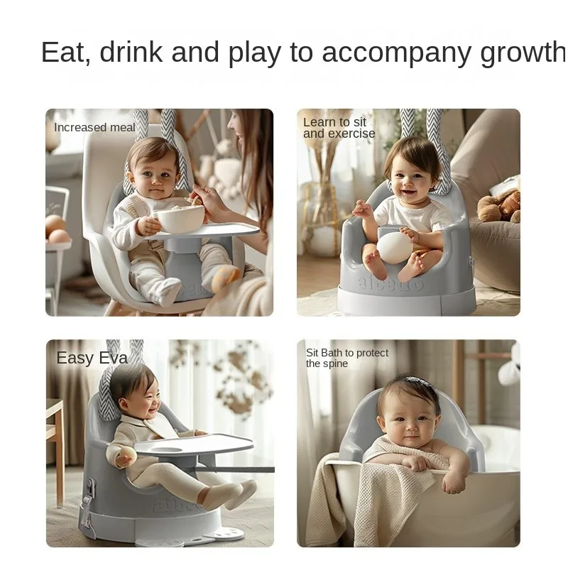 Lazychild Baby Learning Chair Artifact Anti Rollover Baby Sitting Upright Artifact Does Not Harm The Spine Home Music Dining