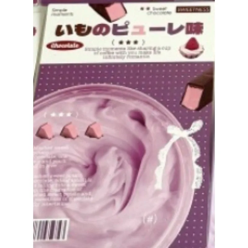 Ins Purple Chocolate Creative Set 28 Pcs Card Packing for DIY Handmade Gift Material Best Wish Message Invitation Card