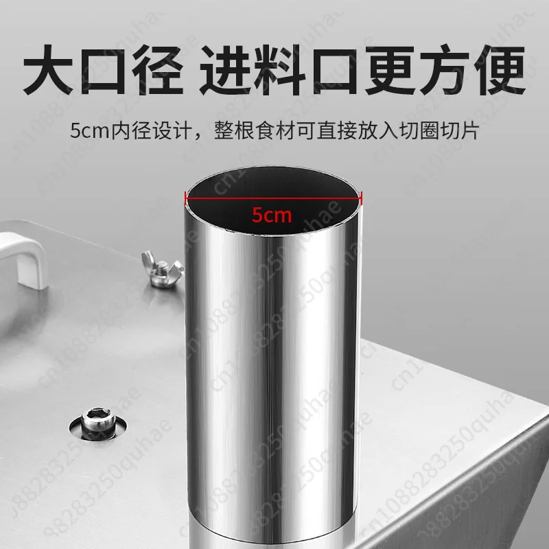 Sausage and bacon slicer Small pepper, garlic slices, vegetable slicer Multifunctional electric commercial vegetable cutter