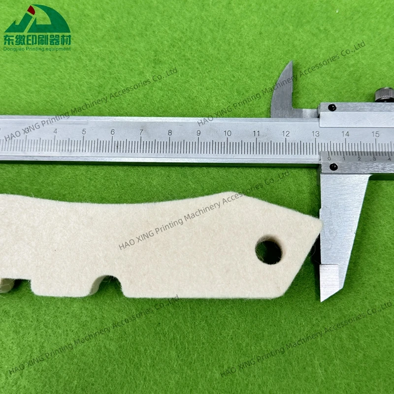 Feltro da 1 pezzo per macchina da stampa KBA Macchine da stampa offset Pezzi di ricambio Feltro di alta qualità