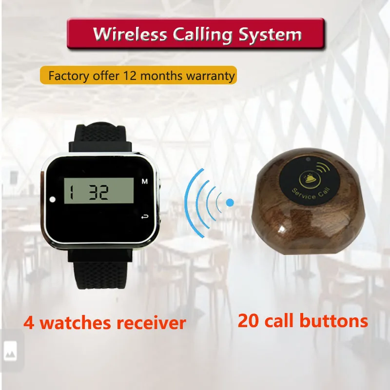 QWICALL Factory Offer 20 call buttons 4 watch water receiver pager for restaurant waiter hotel waiter calL system