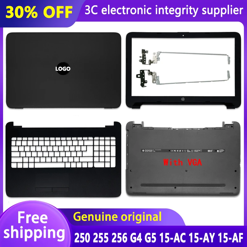 

New Laptop Case for HP 250 255 256 G4 G5 15-AC 15-AY 15-AF LCD Back Cover/Front Bezel/Hinges/Palmrest/Bottom Case Top 900263-001