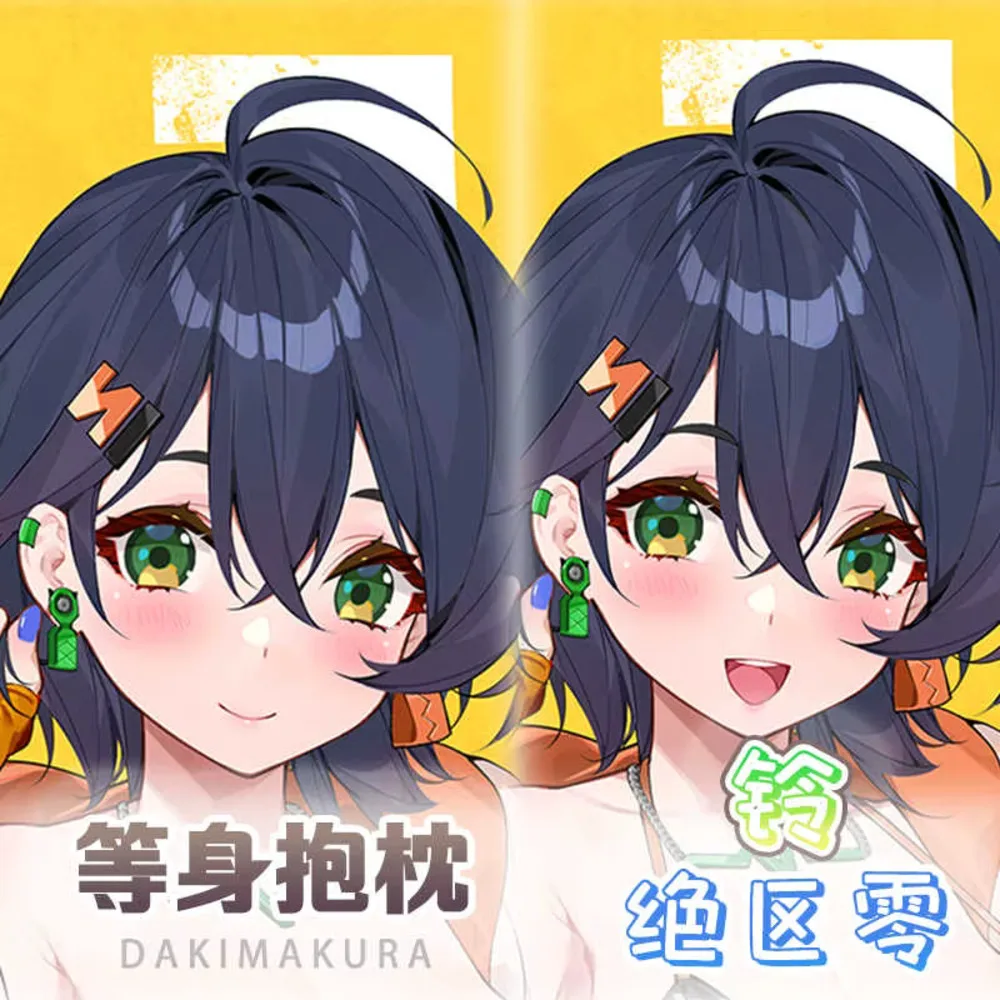 

Girl Anime Bellezenless Zone Zero Cosplay Dakimakura Hing Body Pillow Case Double-Sided Cushion Cover Xmas Gift