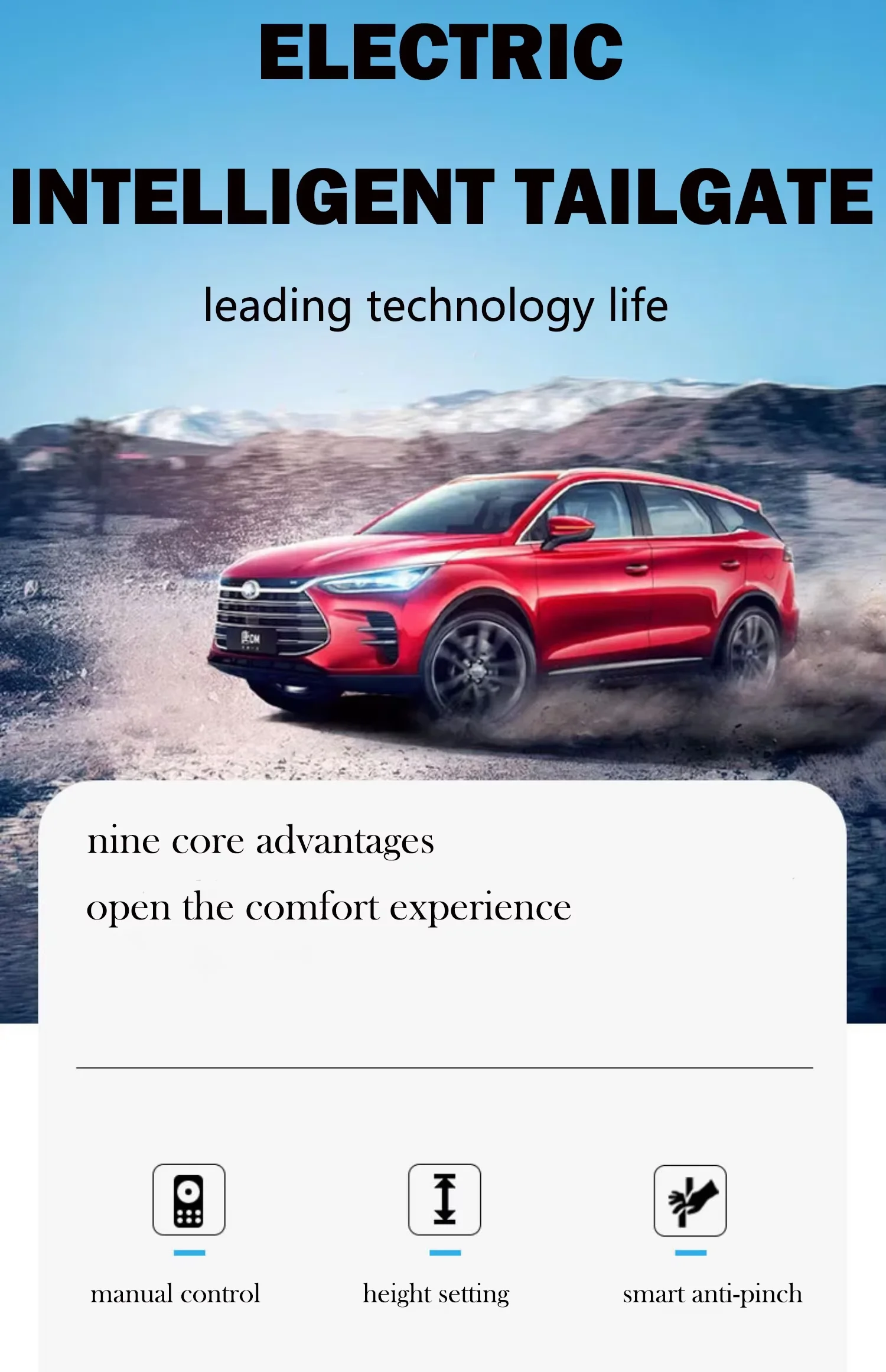 Electric Tailgate For DFSK Dongfeng Sokon Remote Control  Refitted Tail Box Intelligent Electric Tail Gate Power Operate Opening