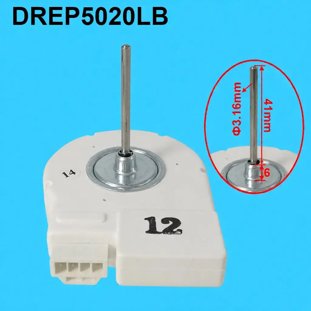 Fan Motor Replacement DREP5020LB for Refrigerators DC12V 3.21W Low Power Consumption Quiet Cooling Performance