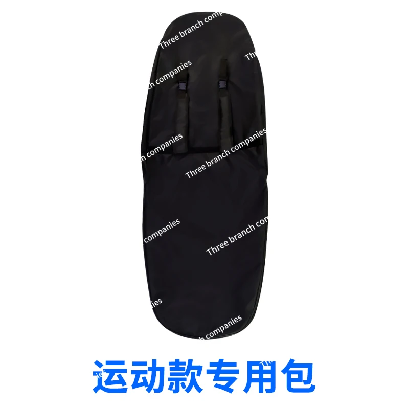 Machine Carbon Fiber Electric Surfboard Water Surfing Board Assembly Accessories Backpack