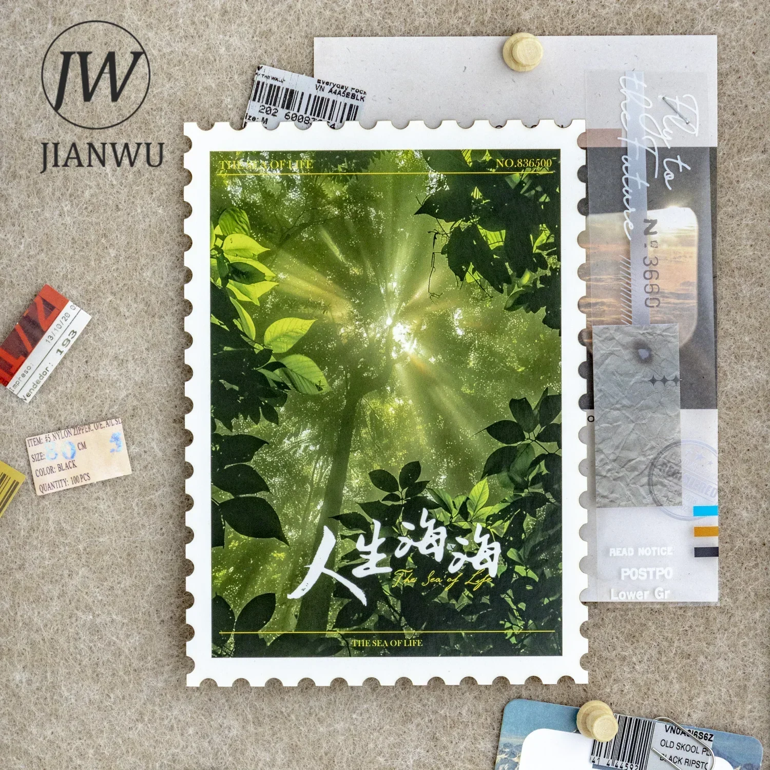 JIANWU Altay\'s Corner Series INS Travel Scene Landscaping Material Collage Stamp Postcard Creative DIY Journal Stationery