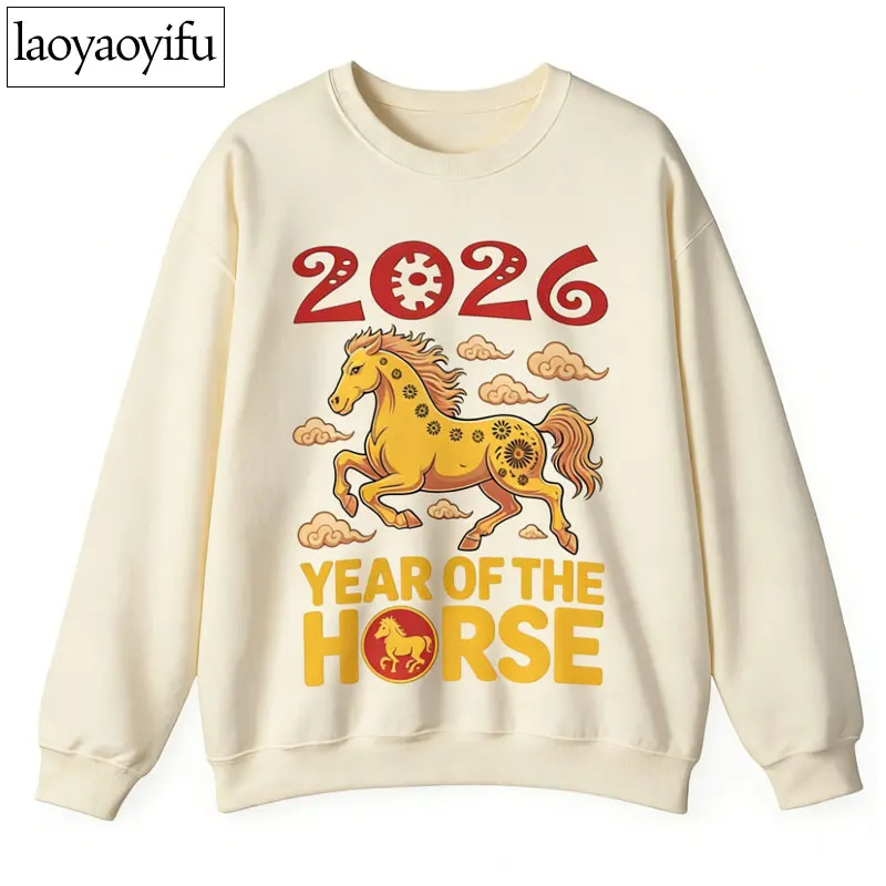 سعيد الحصان PNG السنة القمرية الجديدة Clipart التنزيل الرقمي الخريف والشتاء مطابقة هوديس طويلة الأكمام البلوز الكبار #6