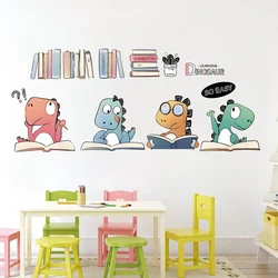 2Pcs Cartoon Reading Dinosaur Wall Stickers Furniture Kids Baby Room Decor for Children's Home Decoration Living Study Room