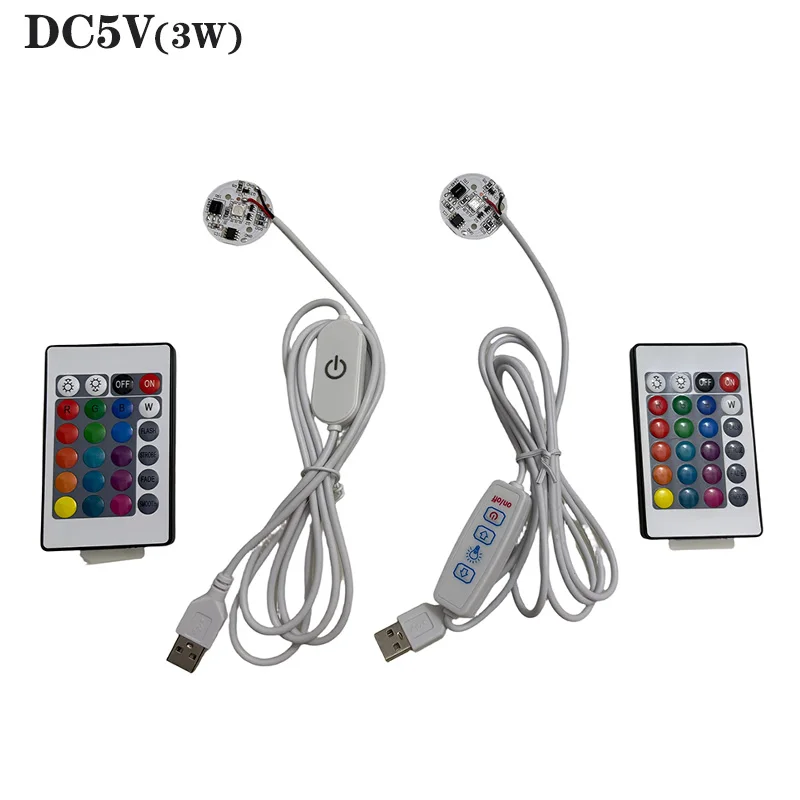 

DC5V низковольтная красочная градиентная светодиодная RGB-подсветка с сенсорным переключателем длиной 1,5 м и пультом дистанционного управления DIY Настольная лампа Внутреннее освещение