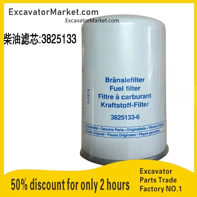 For VOLVO EC3825133-6 3825133 Generator diesel filter Diesel fuel filter excavator accessories For excavator