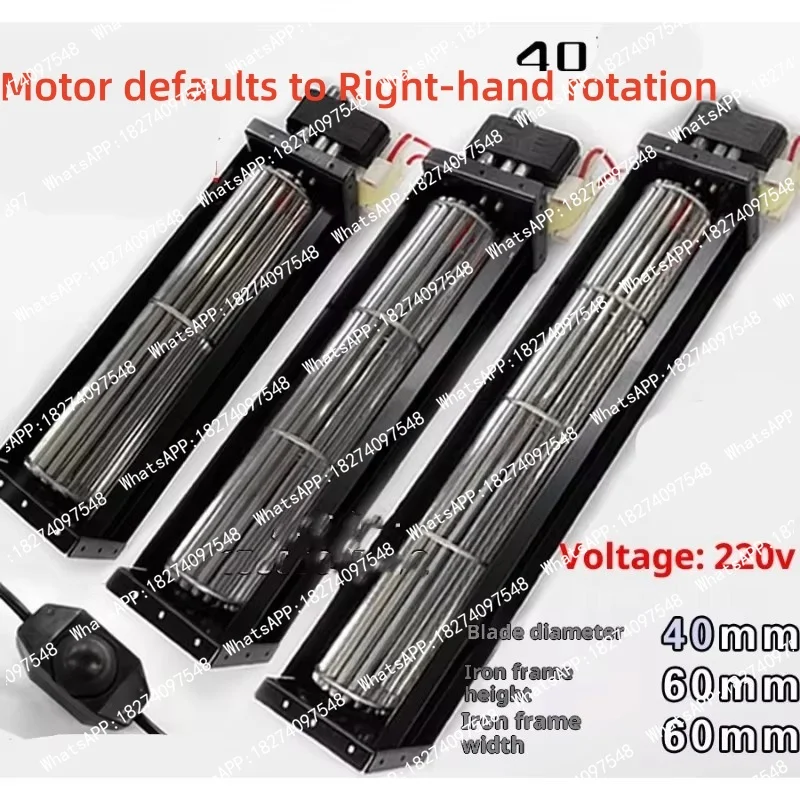 40 Crossflow Fan 220v Blower Brushless Motor Roller Fan Blade Drum Air Curtain Unit Speed Adjustable Heat Dissipation Fan