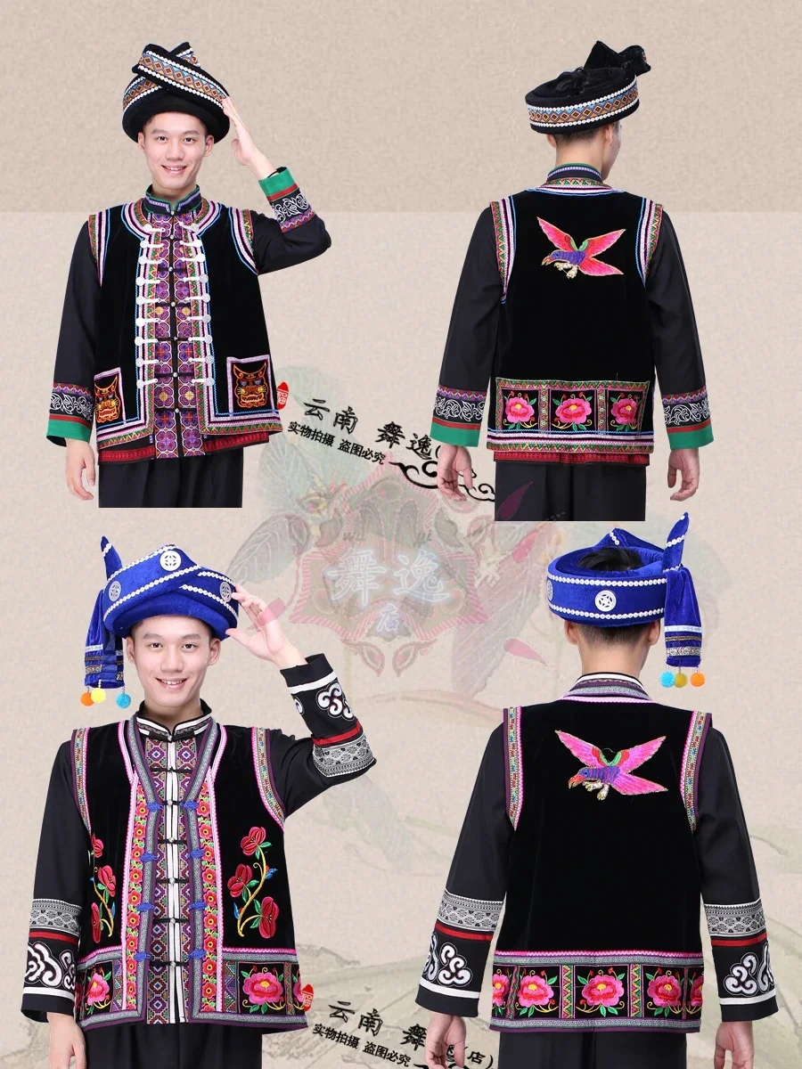 

Embroidery Minority Maga Yi Lifestyle Clothing Luquan Maga Miao Zhuang