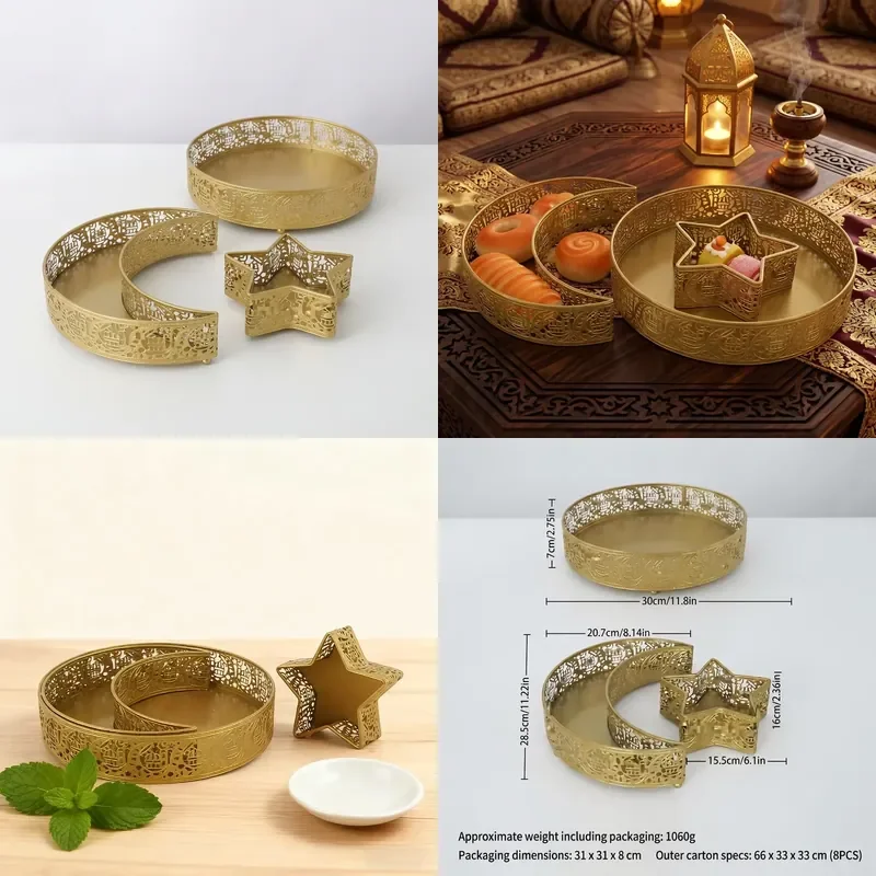 for Golden Iron Tray Candy Box Set Middle Eastern Holiday Decoration European Geometric Design Storage Decor