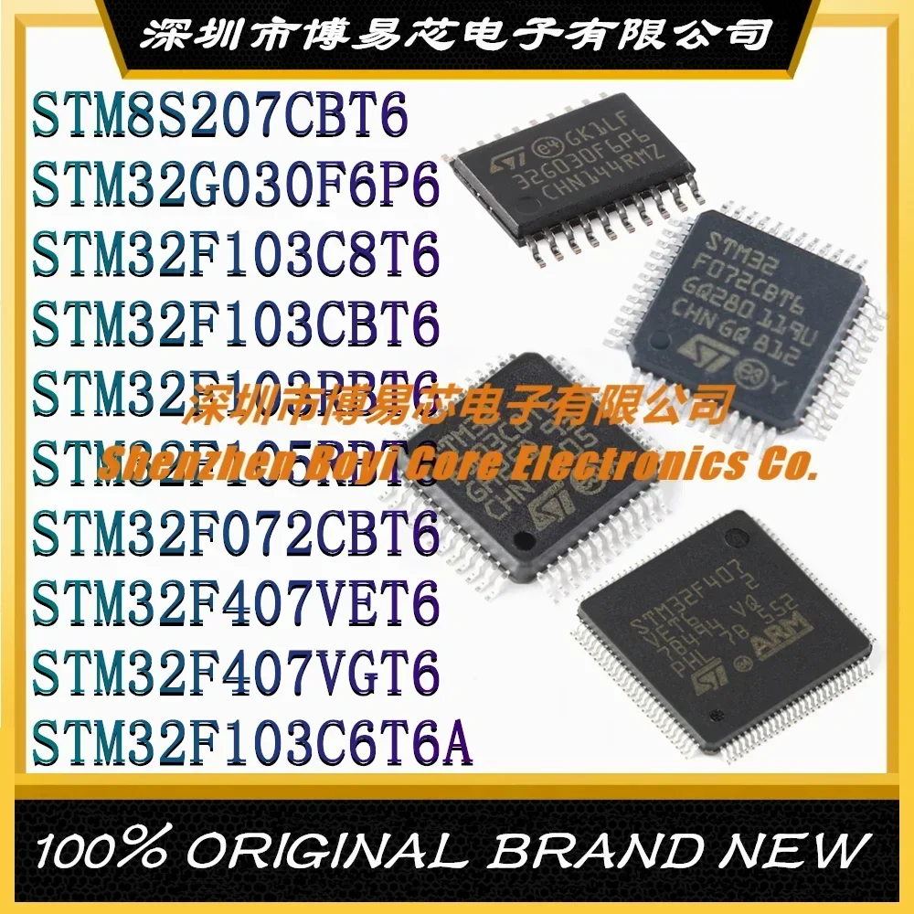 

STM8S207CBT6 STM32G030F6P6 STM32F103C8T6 STM32F103CBT6 STM32F103RBT6 STM32F105RBT6 STM32F 407VET6 072CBT6 407VGT6 103C6T6A