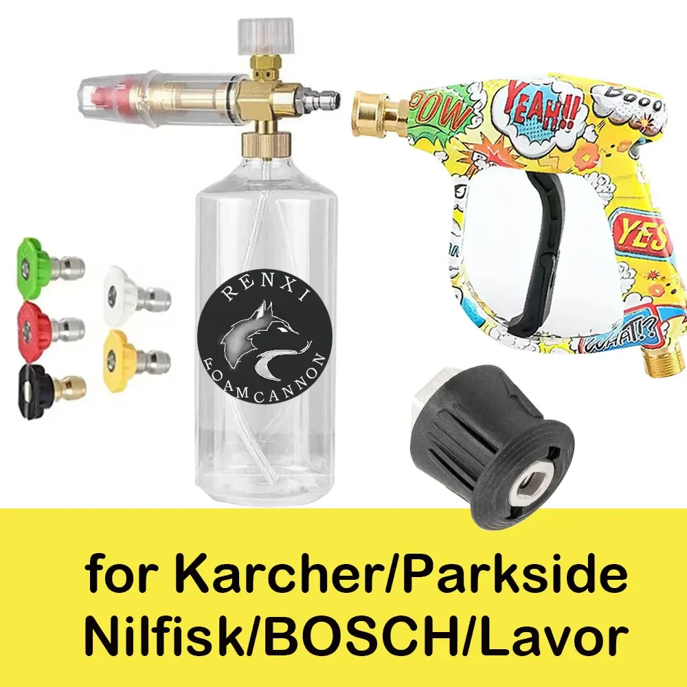 car-washer-water-gun-cleaning-foam-generator-snow-foam-lance-1-4-quick-release-nozzles-for-parkside-daewoo-lavor
