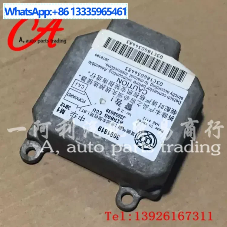 

3091819，J3858039，03C18G034483