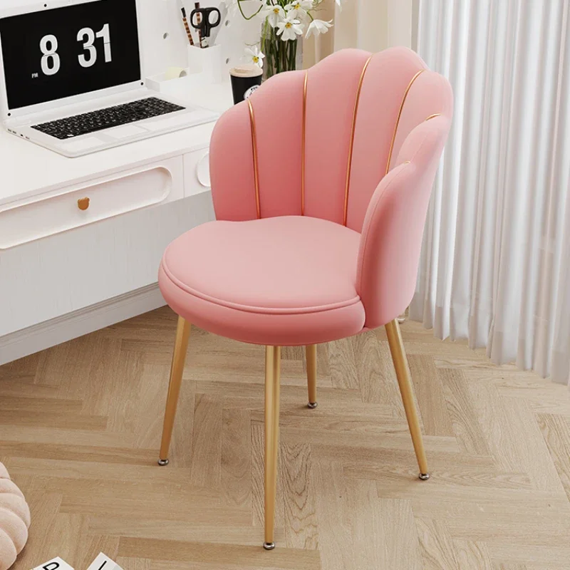 Creative Shell Flower Makeup Stool Compact Backrest Ergonomic Chair Full Sitting Sensation All-match Chair for Living Room