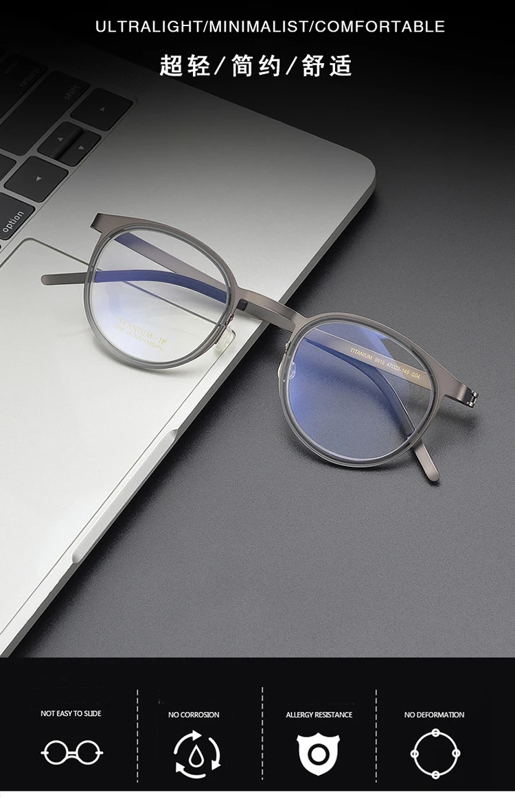 Bclear ultraleichte reine Titan Retro Männer Frauen Brille Rahmen Brillen runde Brillen Myopie verschreibung pflicht ige Brille Mode – Detail 1