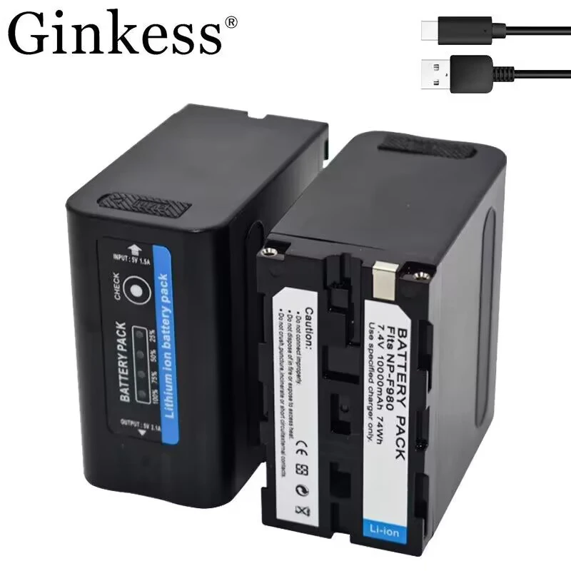 Wyjście USB 10000mAh NP F970 NP-F980 F960 F970 Bateria ze wskaźnikiem LED dla Sony F960 F550 F570 F750 F770 MC1500C 190P