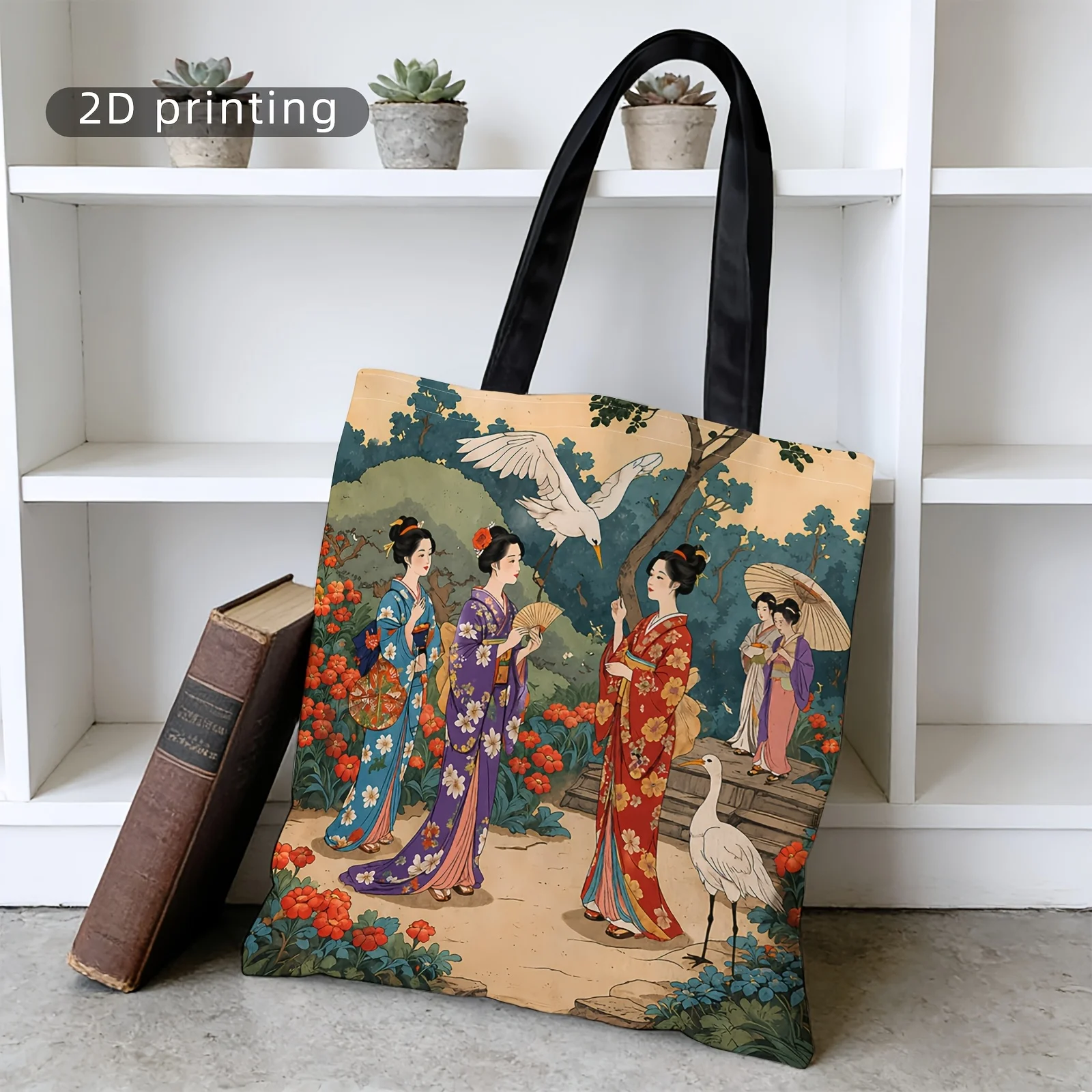1pc Pattern Printing Handbag, Large Capacity Shoulder Bag, Shopping Bag, Multi-Purpose Package, 