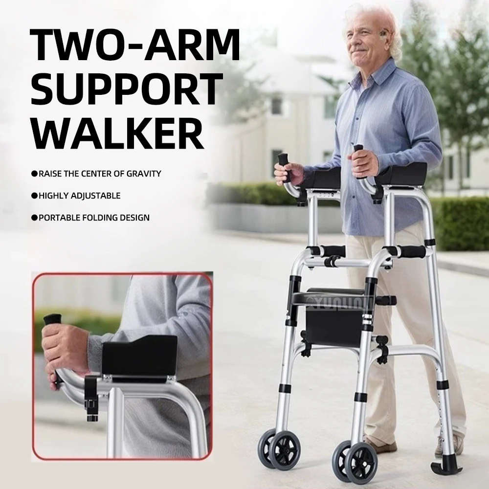 Adjustable Elderly Walking Cane Foldable Mobility Walker