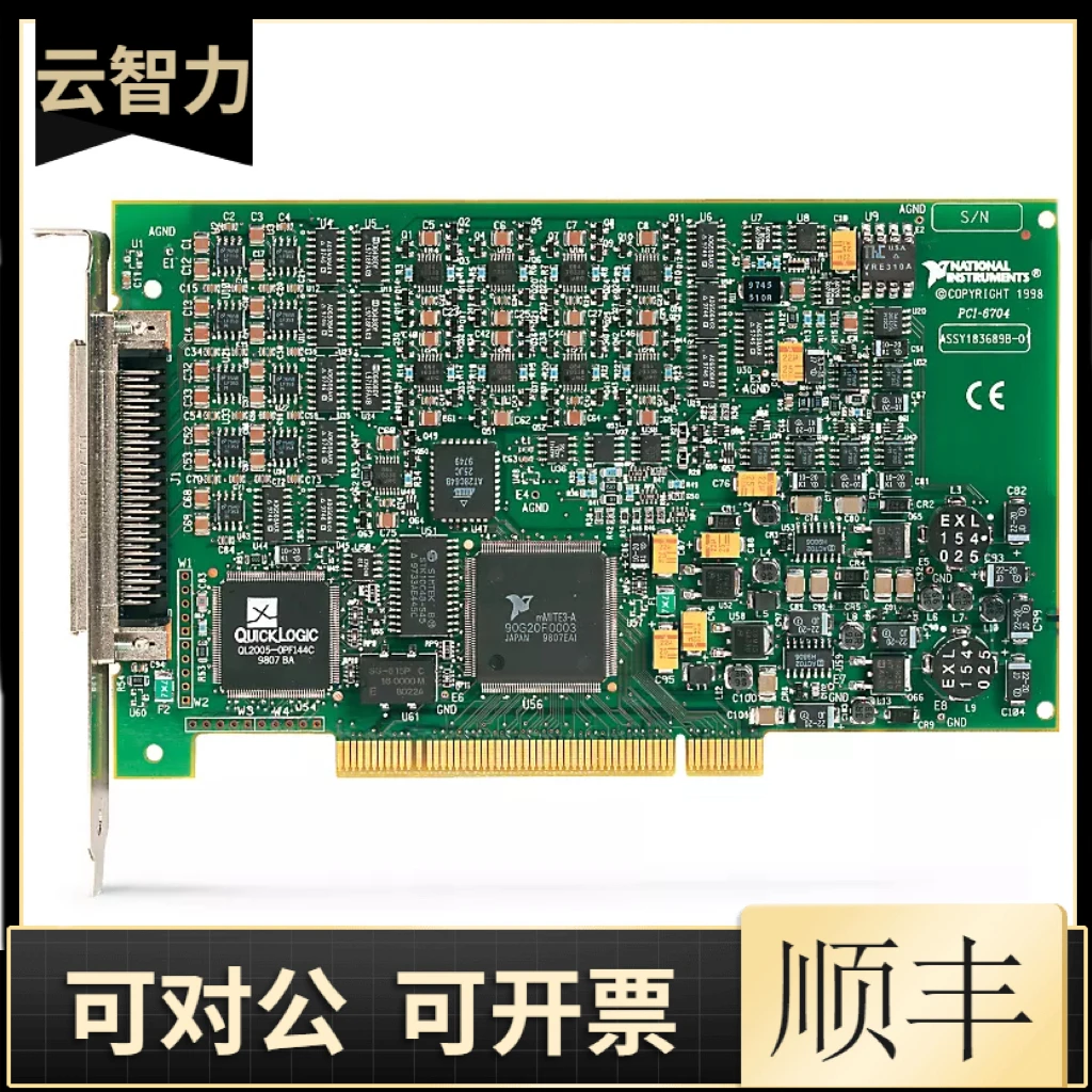 US NI PCI-6703 Board 778316-01 PCMCIA Static Analog Output