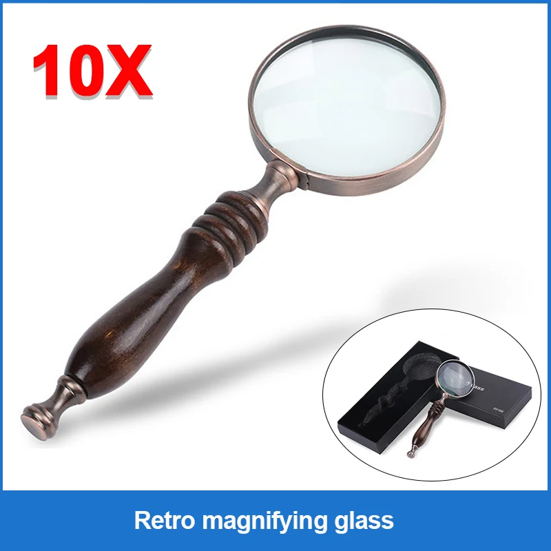 10X Vintage Reading Magnifier with Wooden Handle Retro Handheld Magnifying Glass For Antique Jade Jewelry Newspaper Book Reading