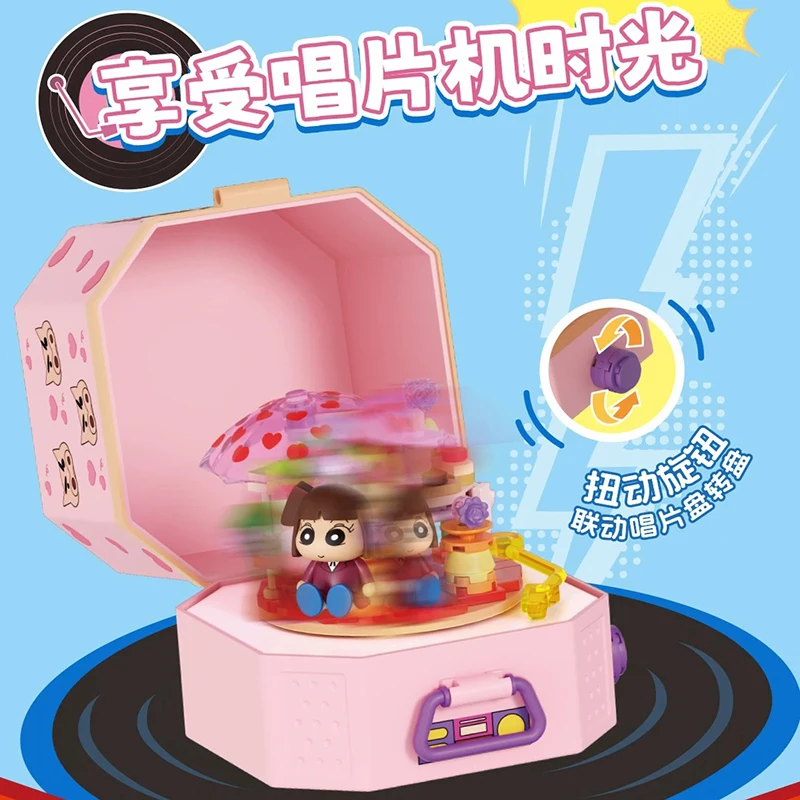 AREAX Bausteine Blind Box Mini Crayon Shinchan Rotierender Plattenspieler Schreibtisch-Deko Geburtstagsgeschenk für Anime-Fans