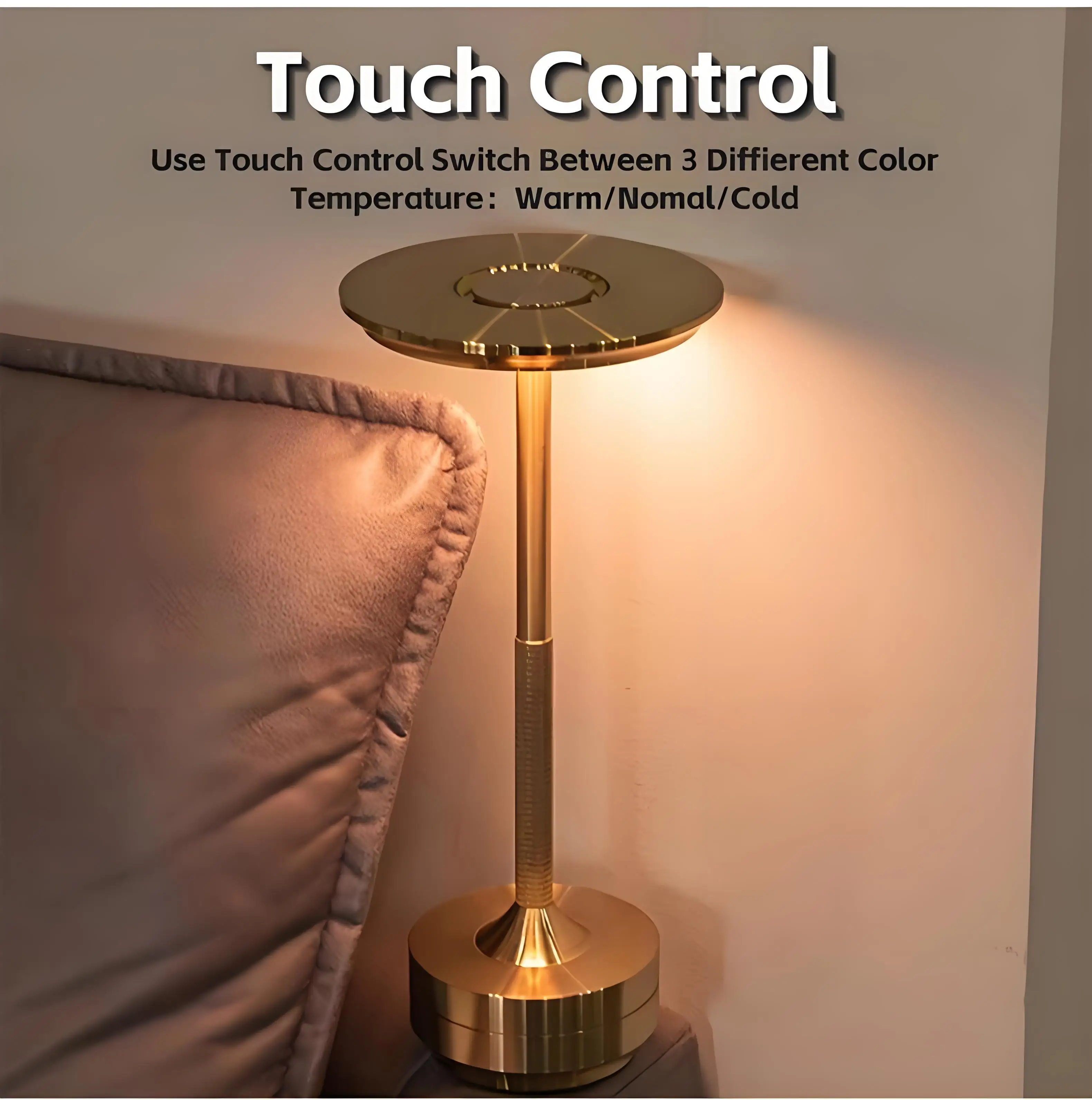 2025 USB Charging Table Lamp Aluminum Restaurant Bar Desk Lamp Dimming Atmosphere USB Charging Touch Switch Decoration