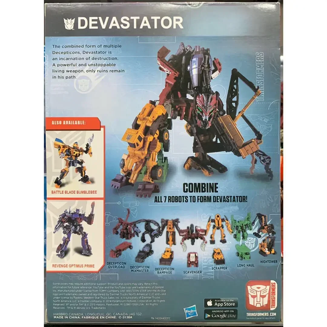 Transformation Devastator Toys Movie Revenge Of Fallen Legend Lever Action Figure Robot Ko Toys For Kids Boy Xmas Birthday Gifts