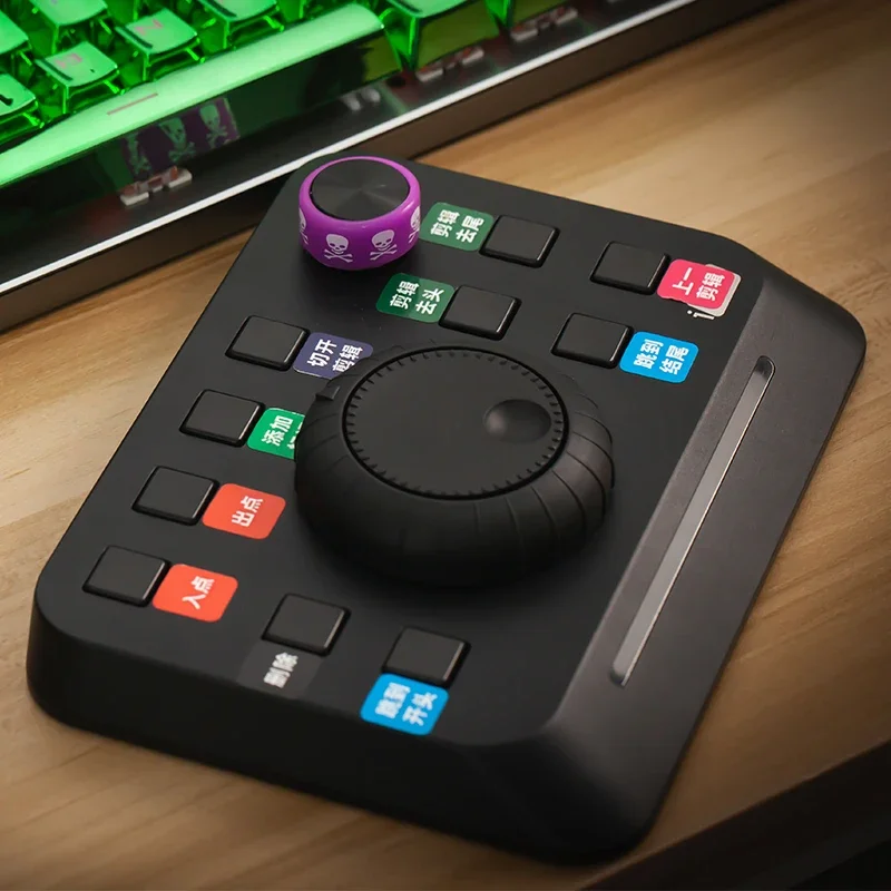 مشبك لوحة المفاتيح Pr Clip غير التحرير IWit X مشبك فيديو مخصص للوحة المفاتيح Fcp Edius Video Clip