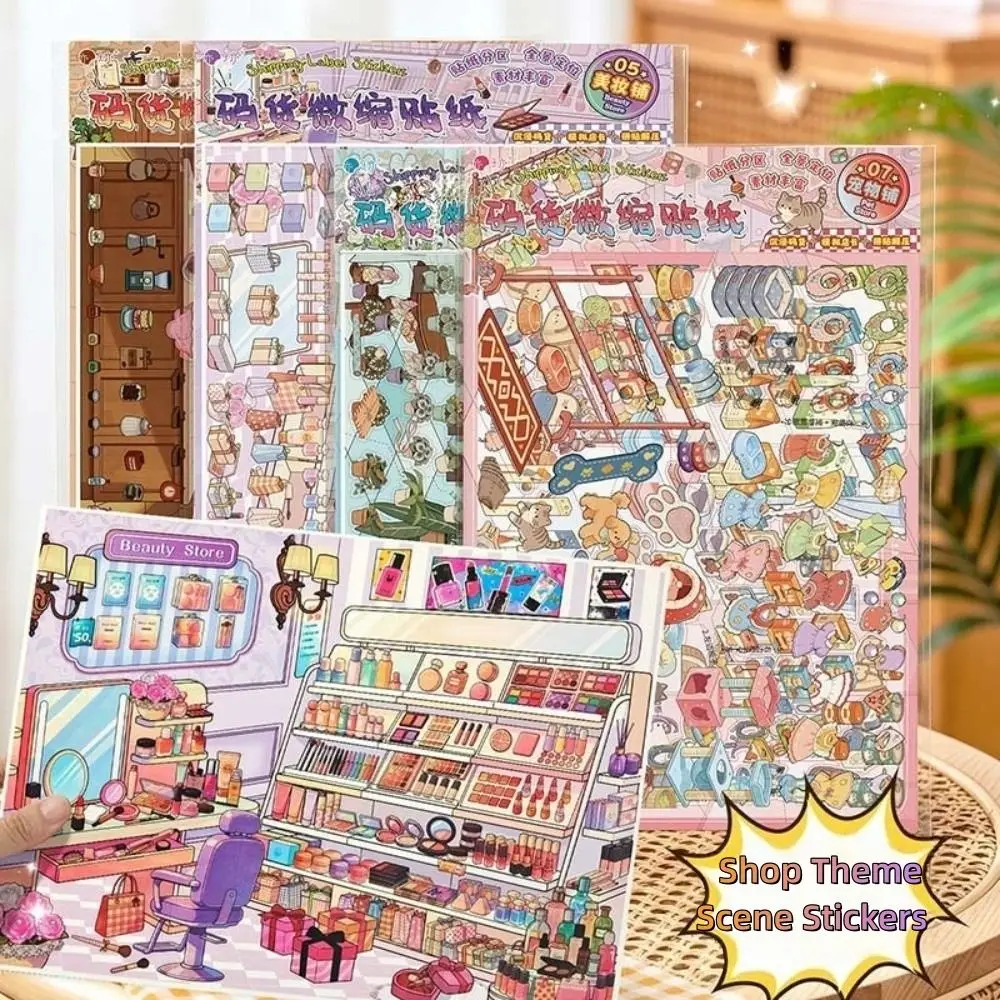 Shop Theme Miniatures Scene Stickers Large Size Coffee Pet Stores Stacking Stickers Gardening PET Die Cut Mini Landscape Sticker