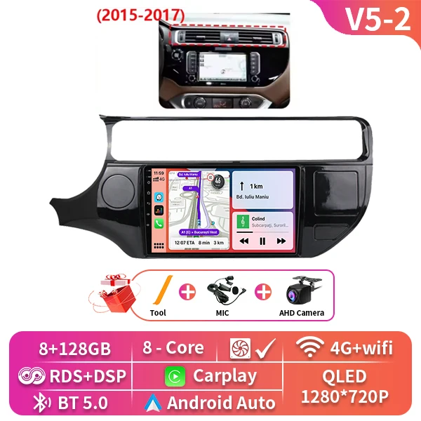 2 Din Android 16 Carplay Auto Voor Kia RIO 4 K3 2011 2012 2013-2017 Autoradio Multimedia Video Player navigatie 4G WIFI BT GPS