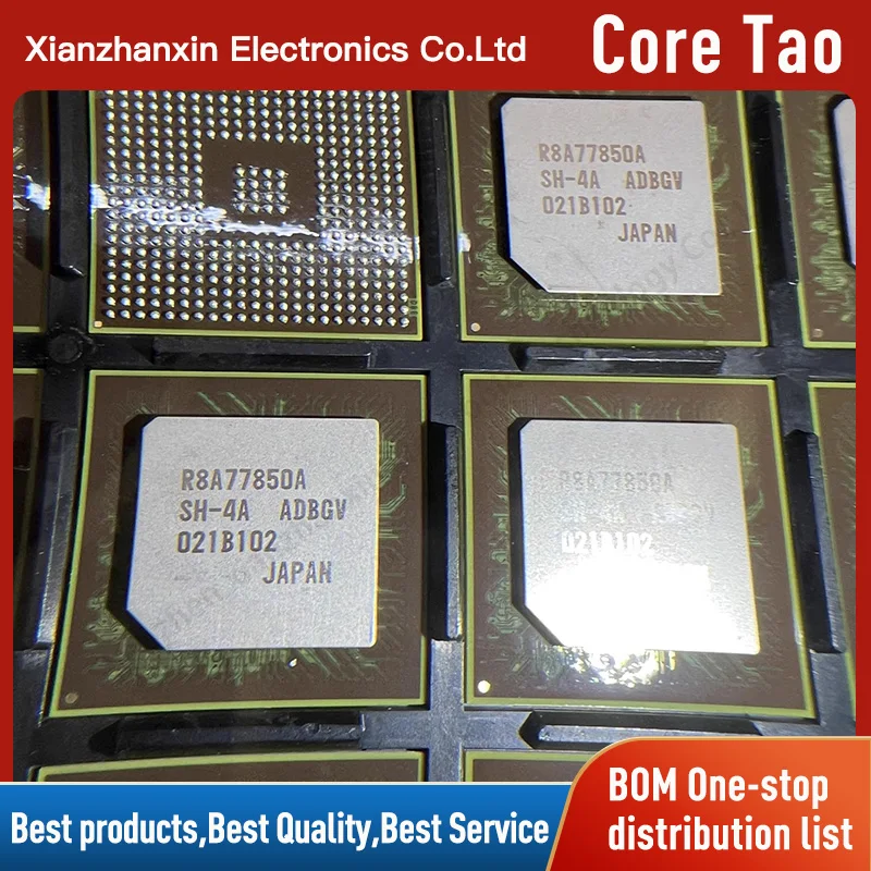 1PCS/LOT R8A77850A R8A77850 8A77850 BGA Host fragile chip in stock
