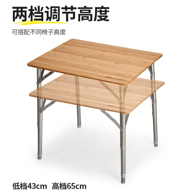 Smaple for Foldable Table Adjust Height Small Size 65x56x43cm