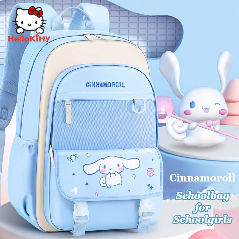 

Школьный ранец Miniso Kuromi для девочек 3-6 классов, мультяшный рюкзак для учеников, Детские милые подарочные сумки для книг