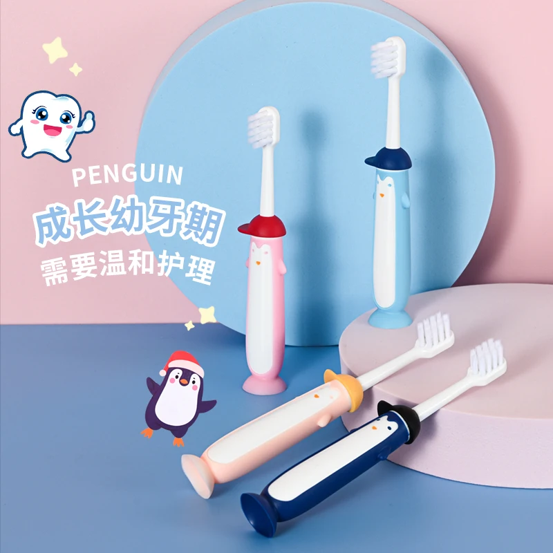 1051 Children's Penguin Suction Cup Toothbrush 4-piece Pack Baby Cartoon