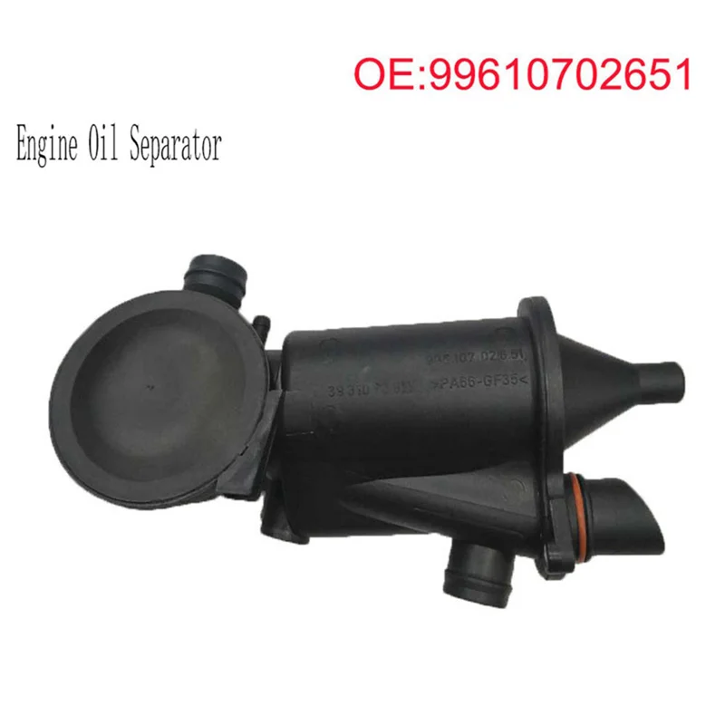 Wysokiej jakości separator oleju silnikowego 99610702651, zawór odpowietrzający skrzyni korbowej do Porsche 911 3.6 Carrera 2001-04 Convert
