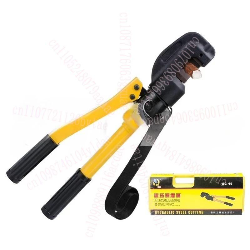 

Quick Manual Hydraulic Steel Bar Shears SC-12-16-22-25mm Hydraulic Shearing Machine